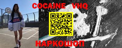 СК Янаул