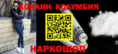 СК Янаул