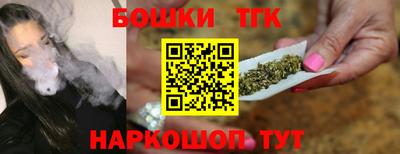 СК Янаул