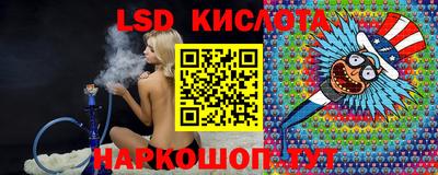 2c-b Ярцево