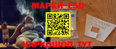 метамфетамин Ярославль