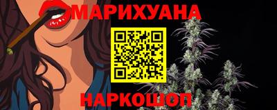 СК Янаул