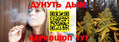 2c-b Ярцево