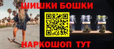 СК Янаул