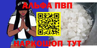 2c-b Ярцево