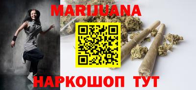 2c-b Ярцево