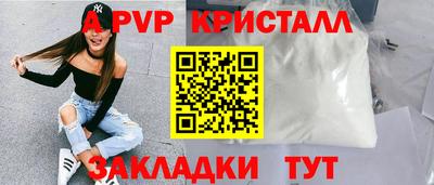 2c-b Ярцево