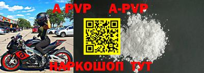 2c-b Ярцево
