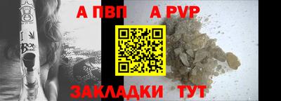 2c-b Ярцево