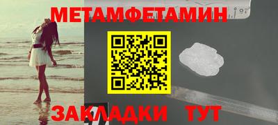 2c-b Ярцево