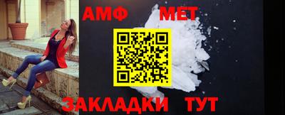 2c-b Ярцево