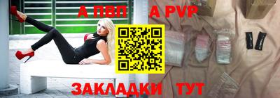 2c-b Ярцево