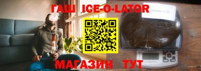 СК Янаул