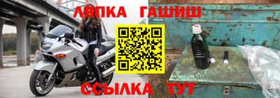 СК Янаул