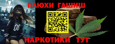 2c-b Ярцево