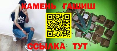 2c-b Ярцево