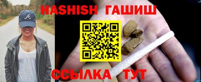 2c-b Ярцево