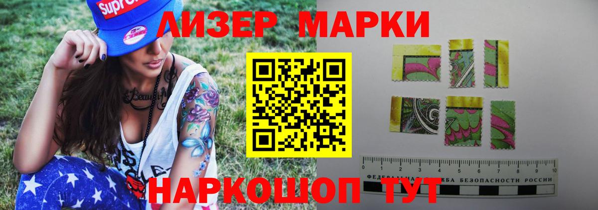 LSD-25 экстази ecstasy  ЛСД экстази кислота  Вход с VPN  Лсд 25 экстази  OMG вход  Норильск 